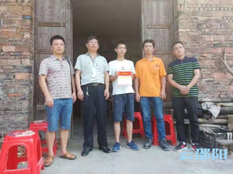 洞口县自然资源局爱心助学暖人心
