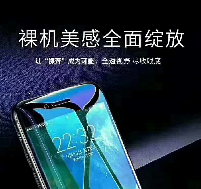 手机怎么防摔坏 1720379422b64f6da86888b5ebb9086c.jpeg