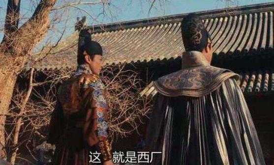 嫌东厂水平太低自己创立西厂魏忠贤和他相比也只能算弟弟