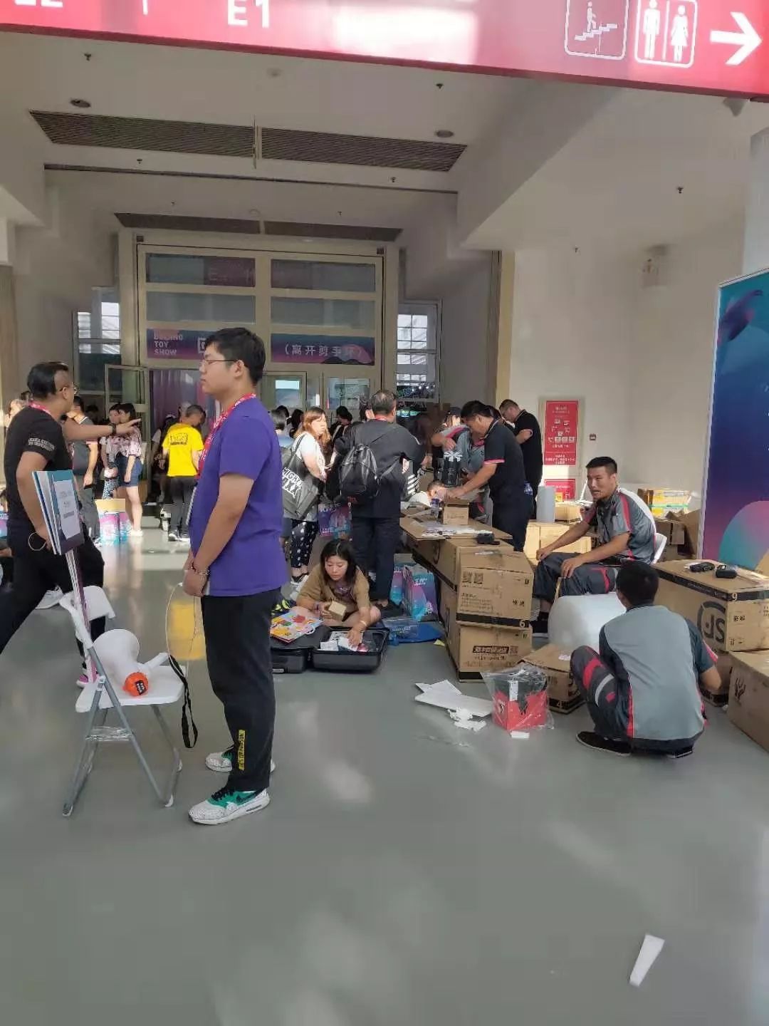 潮流玩具崛起时