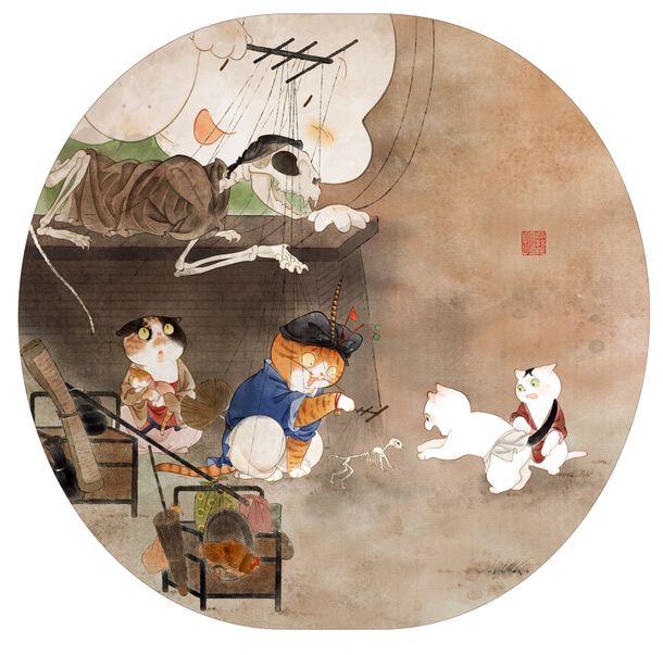 独立插画师瓜几拉绘本《瓜几拉画猫:吾辈宋朝猫》