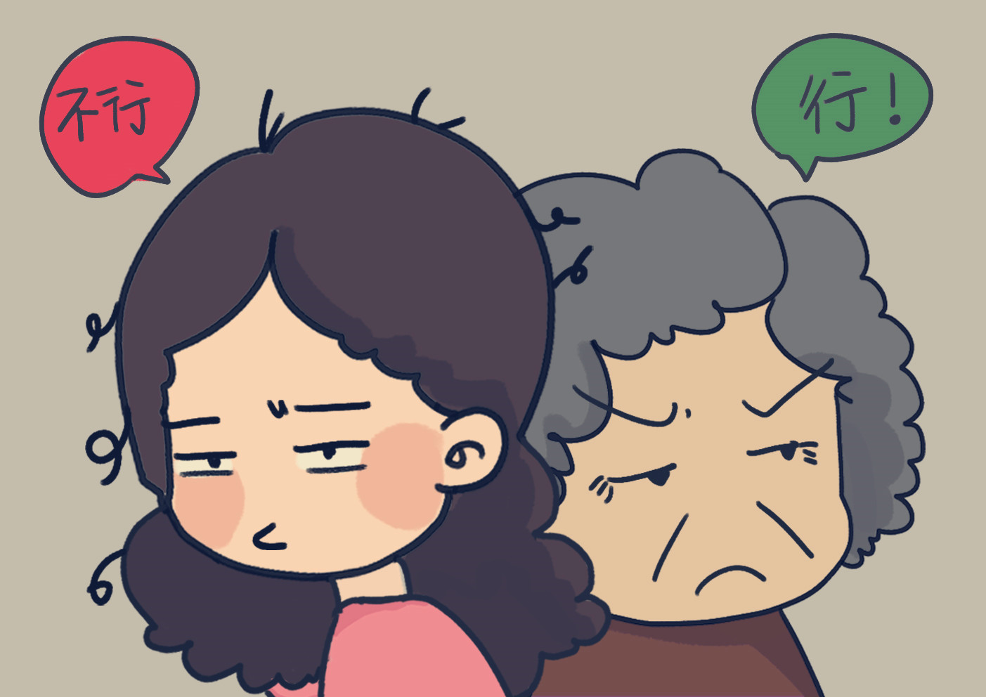                     原创            婆媳因宝宝洗澡问题吵翻天，婴幼儿洗澡，谨记“四则三不”就行