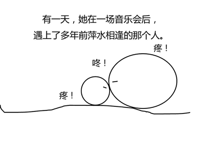 1f38843f85ef4eab869d4cfe10ec68a8.png