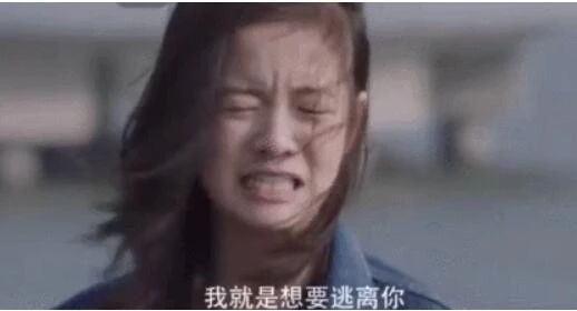 《小欢喜》实则大悲伤,董文洁被骚扰刘静患癌症,英子要跳河