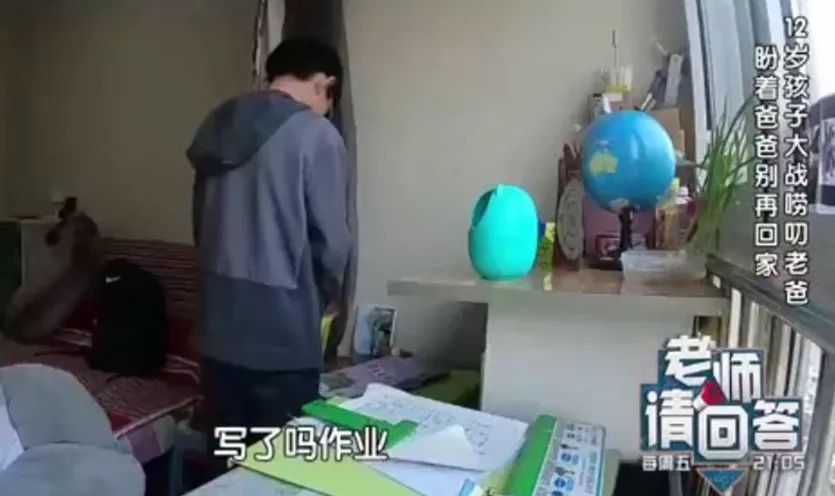 作业怎么写才会变快 2185e5423457465a83b941aa36e6ef20.jpeg