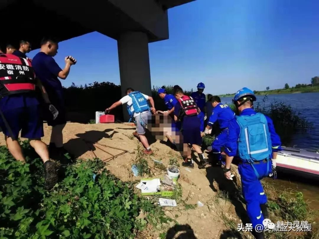 三名学生溺水身亡!就发生在灵璧旁边!