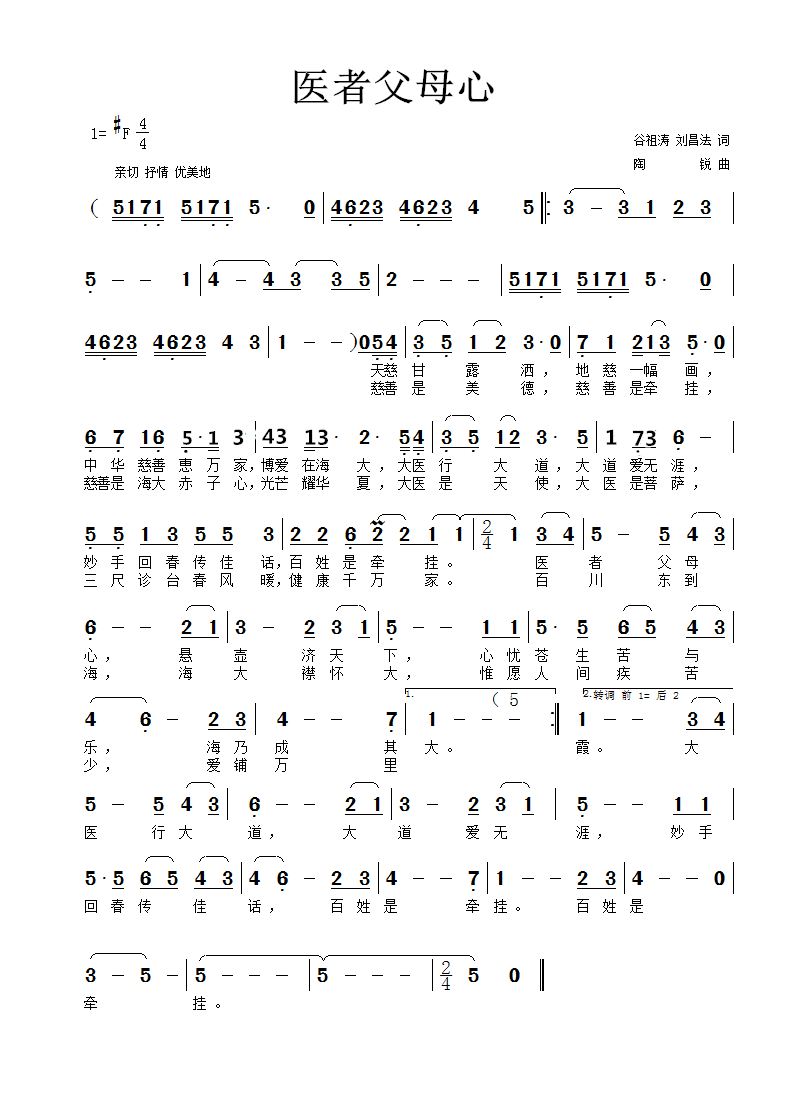 291616f12ca44bc0a2737e418db04d2f.png