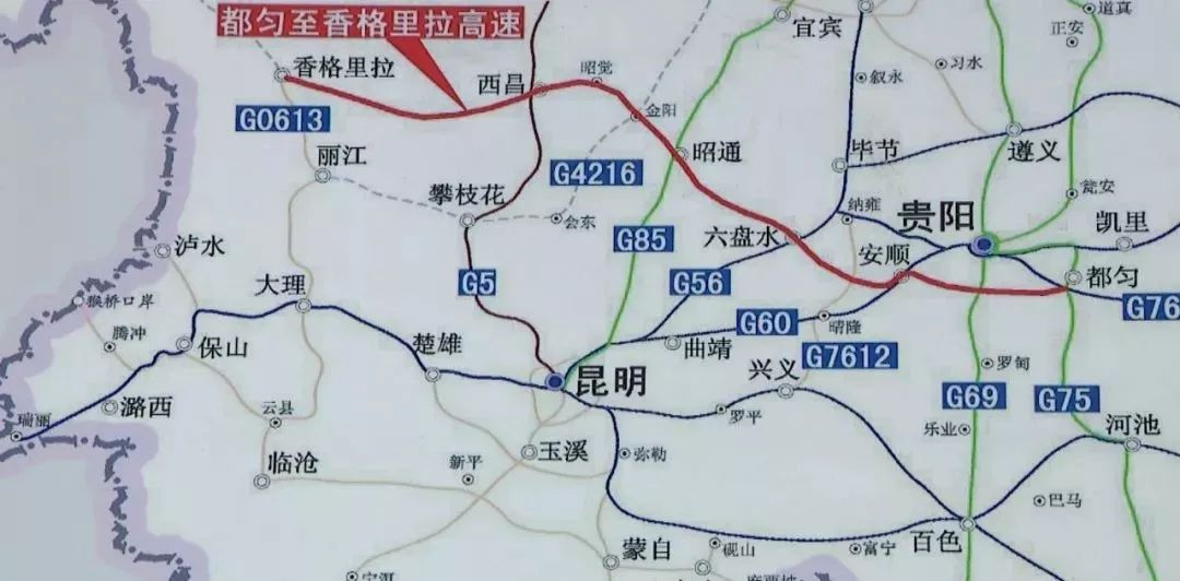 黔南人快看瓮马铁路都安高速公路最新进展来了还有