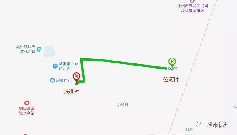张集镇人口_徐州铜山区张集镇美女(2)