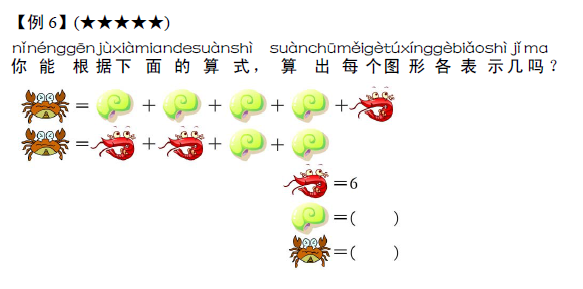 2c8cd5e930db416baaeece0dfdbf42b4.png