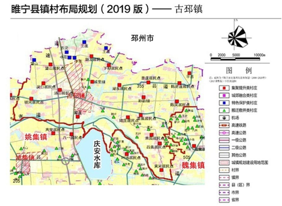 注意徐州多地镇村布局重大规划出炉上千村庄要搬迁