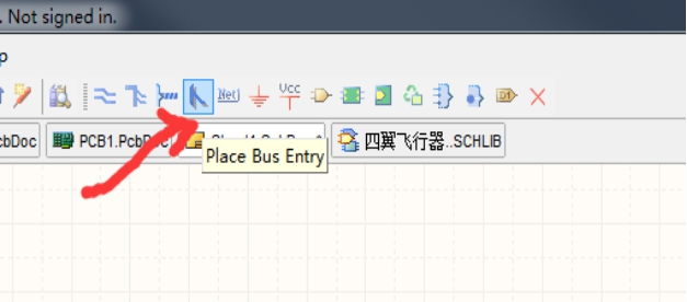 干货!PCBv干货中,放置总线?济南铁路机械学校图片