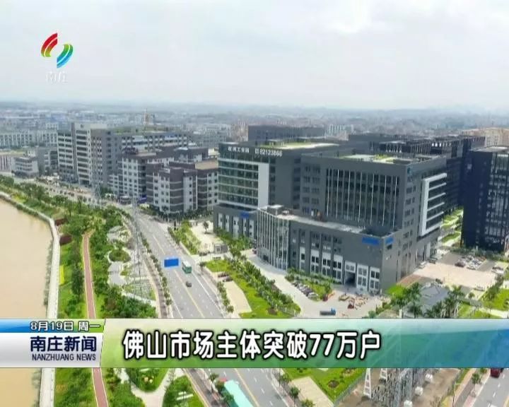 市场主体 经济总量_2015中国年经济总量
