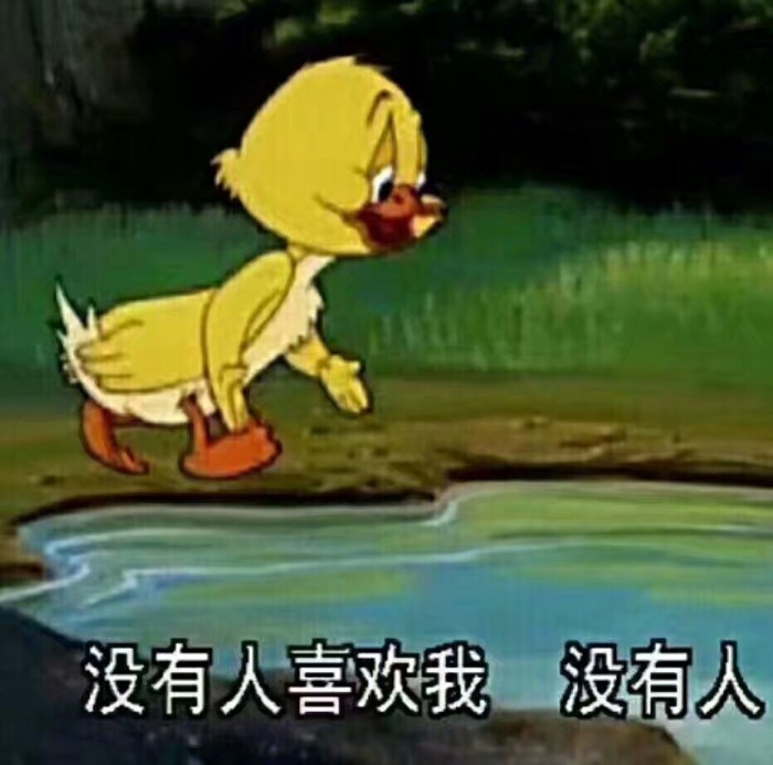 鼠人口头禅_人头像(3)