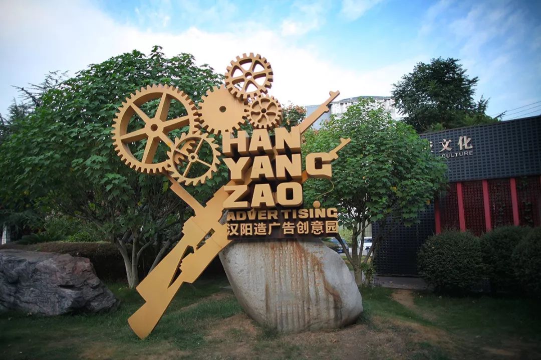 强劲动力燃情"东风车"澎湃飞驰激荡"汉阳造"