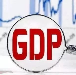 全国gdp30强城市唐山_人均GDP比拼 9省超1万美元 陕西人均GDP全国第13位(2)