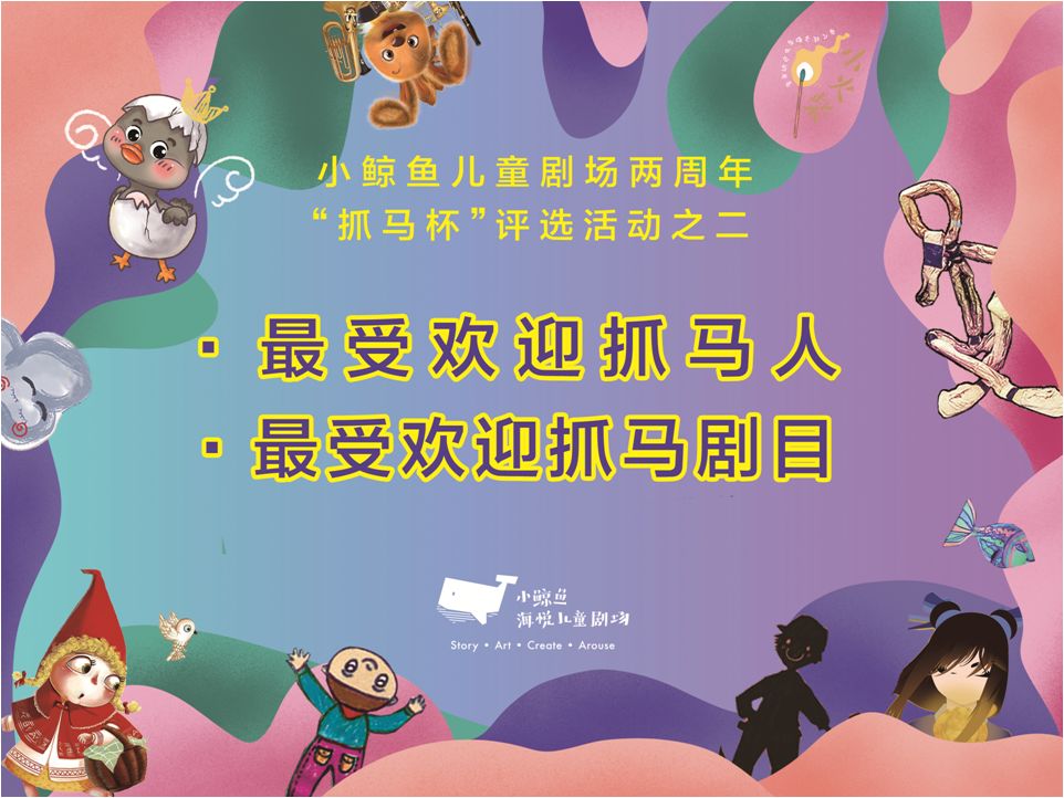 古什么精怪成语_古成语(3)