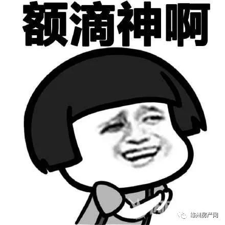 什么愤填膺成语_成语故事图片(2)