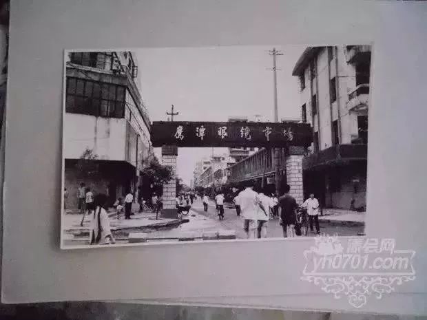 鹰潭眼镜市场2013获得中国生态城市中国优秀旅游城市重温老照片,感受