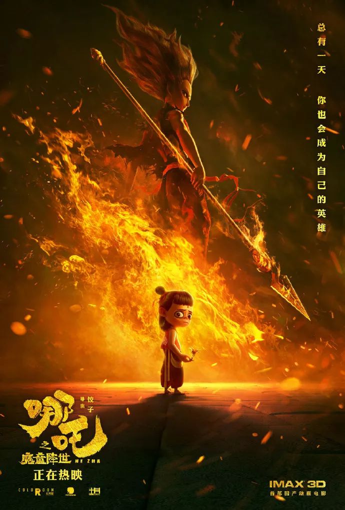 什么样的教育能够让每一个