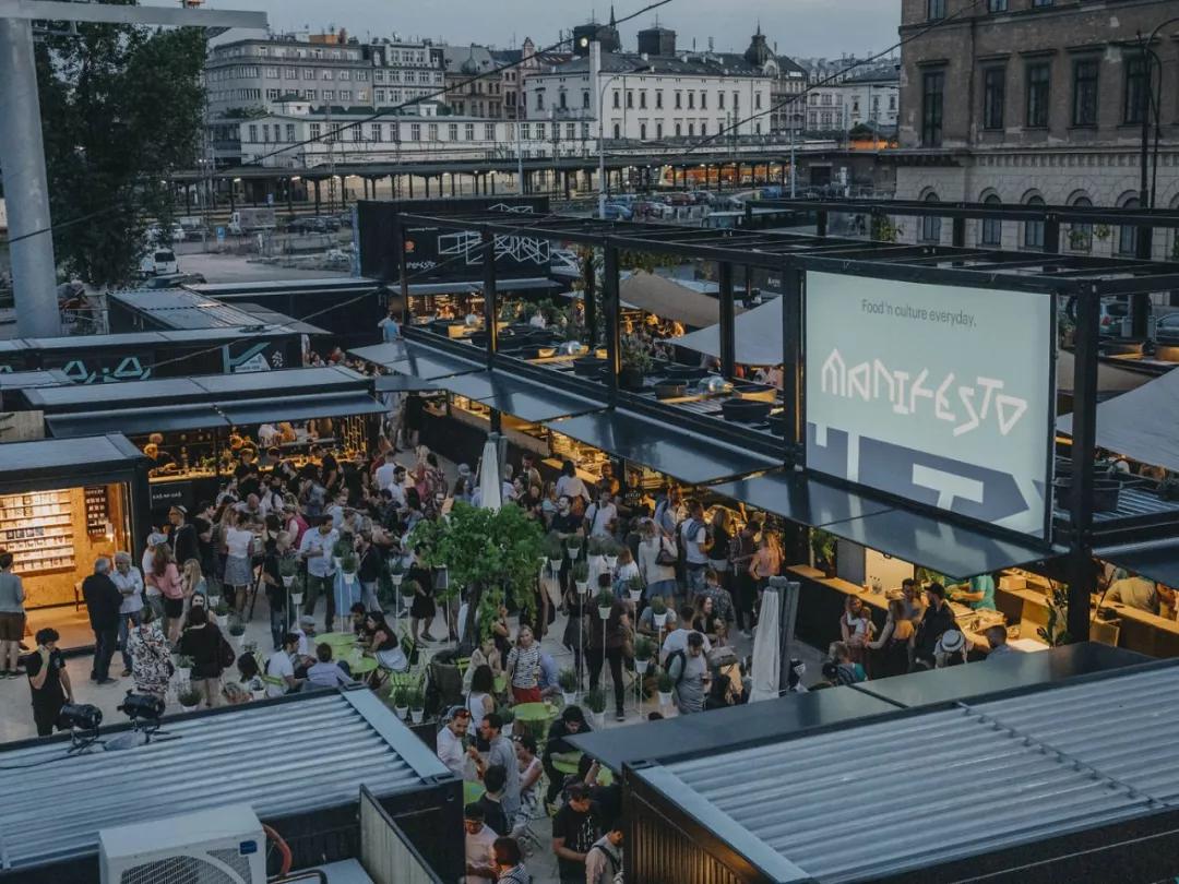 奇点智库:如何点燃城市商业新活力?看看全球最酷炫的城市街区