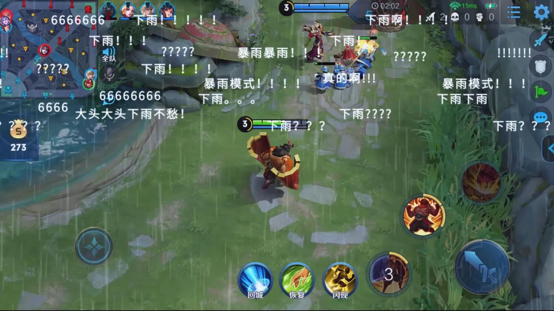 《王者荣耀》将埋下更多弹幕彩蛋!不在游戏中也可以参与游戏