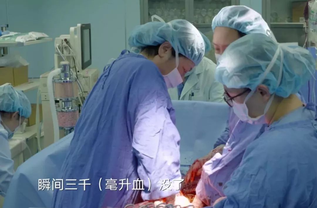 38岁三胎产妇剖腹产视频曝光:你拿命换来的孩子，连1万块钱都不值