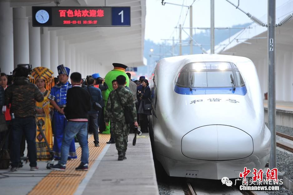 南宁大化人口_南宁人口分布图(3)