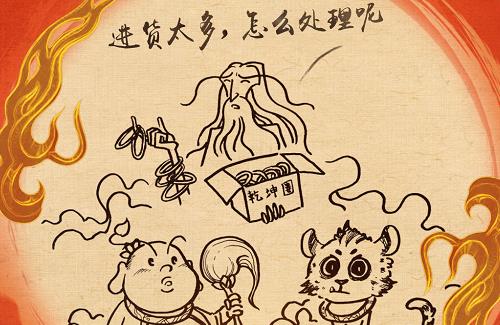 哪吒2票房破100亿海报官方 4c770aab5e0a44489781f069463cd12e.jpeg