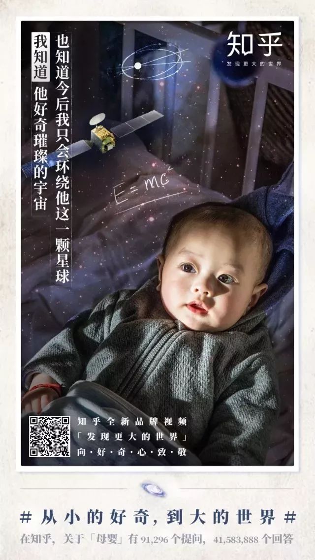 落下的灰尘前一句文案