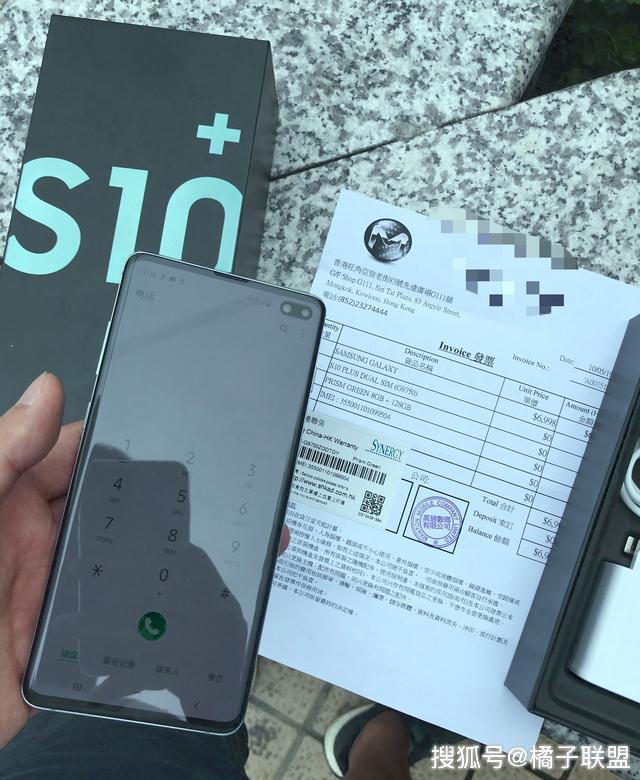 哪里买二手手机更有性价比 4e43398df037486bbf2c148d55fb7fb9.jpeg