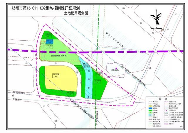 郑州金水管城756亩地出新控规涉及住宅用地