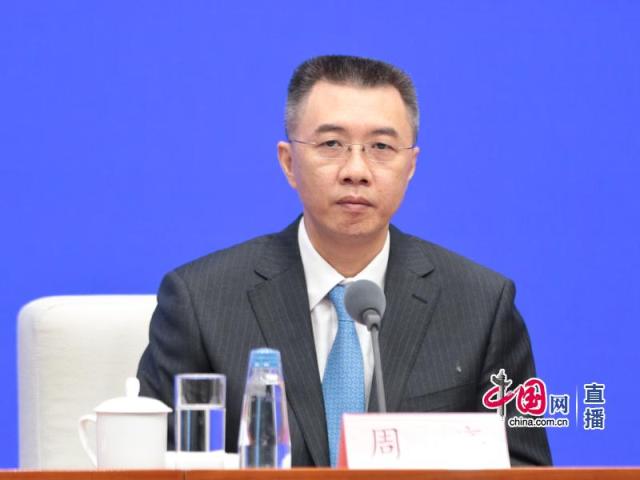 银保监会周亮:小微综合融资成本下降超1个百分点"小目标"阶段性完成