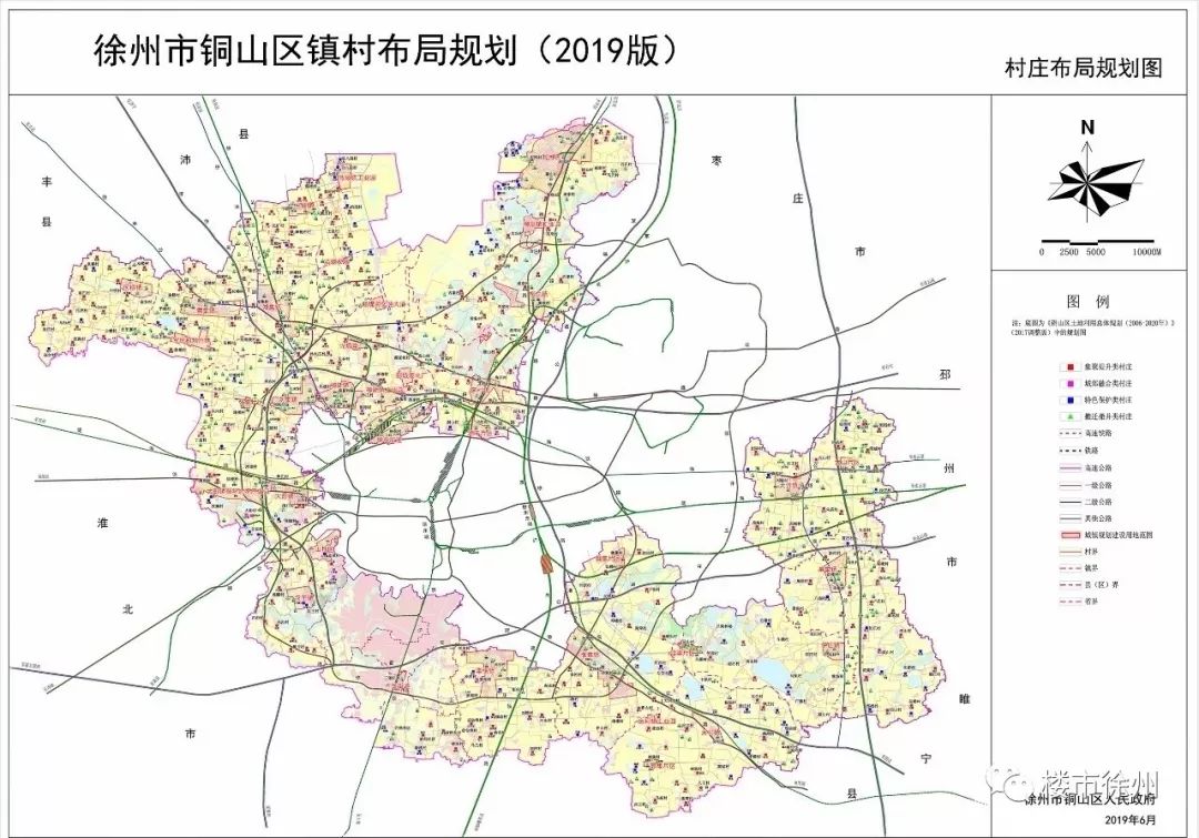 规划新型社区建设重点为"20镇区,7个城镇片区,116个新型农村社区".