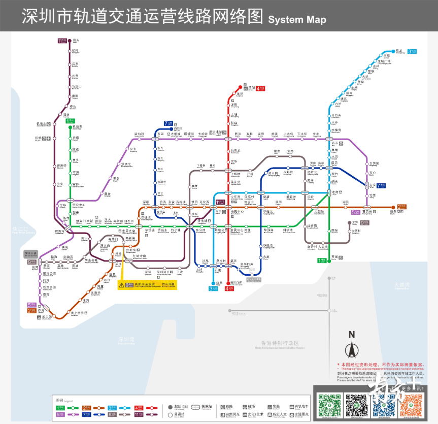 深圳地铁5号线将于9月28日开通运营前海即将四通八达