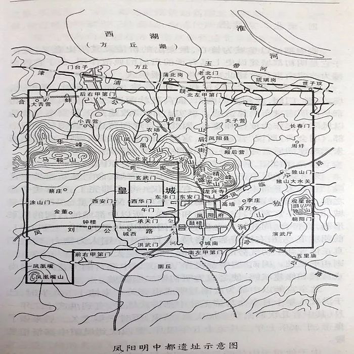 朱元璋建凤阳明中都城时做了这件事