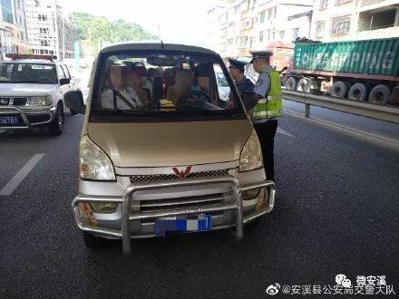 「注意」安溪交警联合交通执法大队开展统一整治行动!主要针对…
