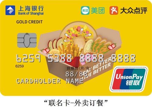 怎么点美团划算 55701f1e29644e65910824c28ad18b01.jpeg