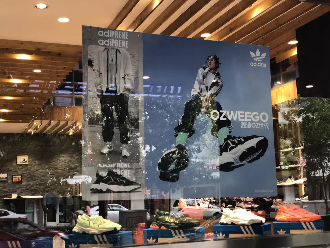 ozweego,阿迪达斯ozweego系列 重返90年代 adidas originals ozweego 系列再掀复古风潮 热卖ing | x