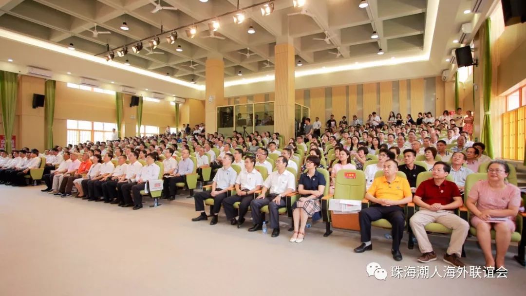 市委副书记赵建国,珠海市原政协主席余炳林,市人大原常务副主任关玉嘉