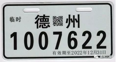 58c7f59420e846e085206066a747afa0.jpeg