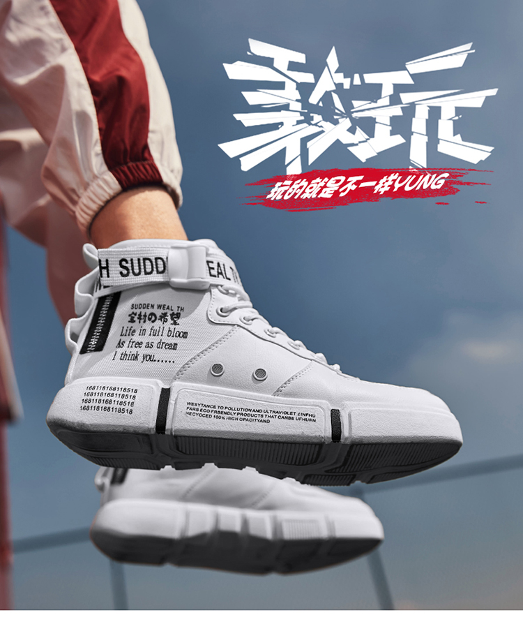 帆布球鞋品牌排行_这个秋冬,时髦和舒服我全都要