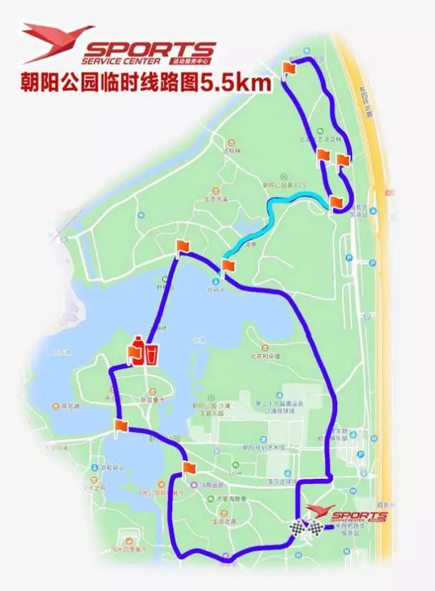 报名丨2019湿身荧光夜跑活动第三期(北京朝阳公园)