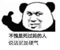 5b47ca0022ba405199b99716a12a072a.jpeg