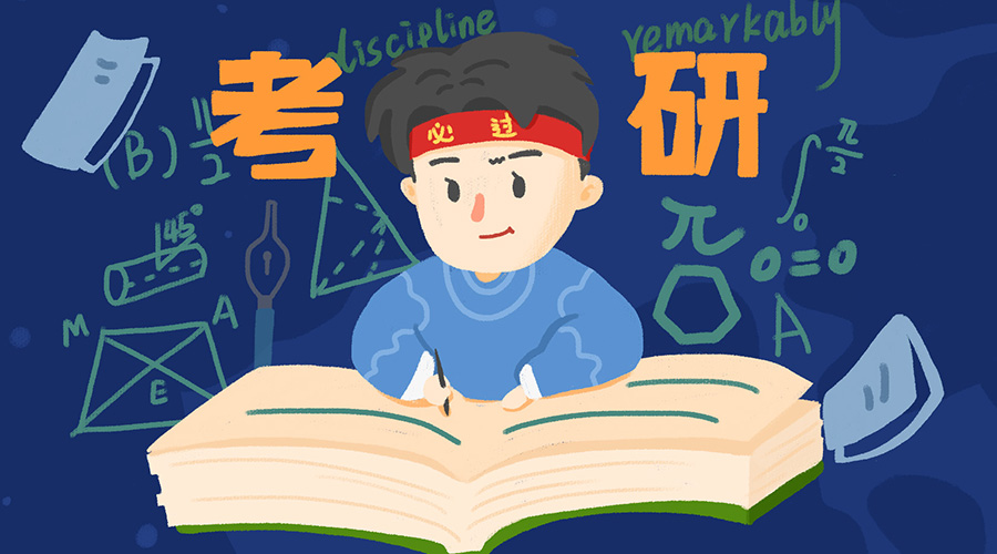 2019年北京大学日语mti考研经验分享_北大