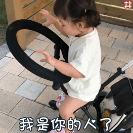 表情包还是想你但能克制