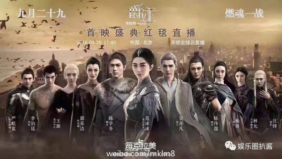 什么时候进入22世纪 607d472302504e3595d5f04066d492f6.jpeg