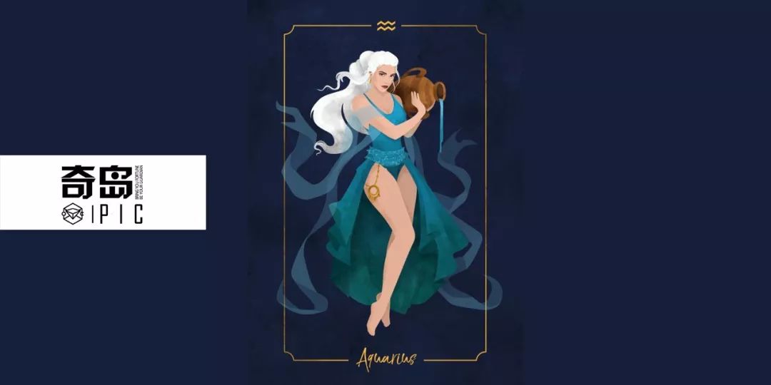 说说星座座的a星座_水瓶来自情义座的重射手图片