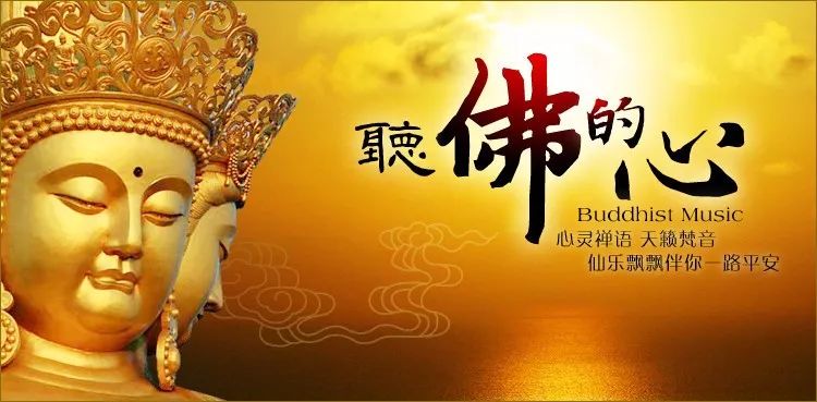 佛歌朝拜歌曲谱_歌舞伎面谱综合征图片(2)