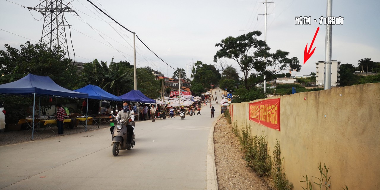 合坡路年底通车,你准备好衔接凤岭北了吗?